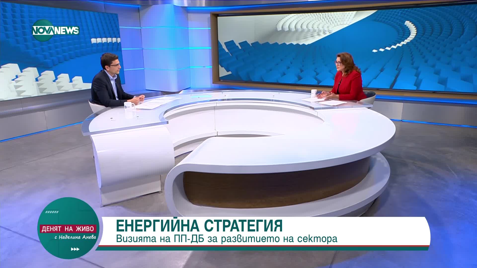 Сабрутев: Българските граждани трябва да знаят на каква цена ще купуват тока