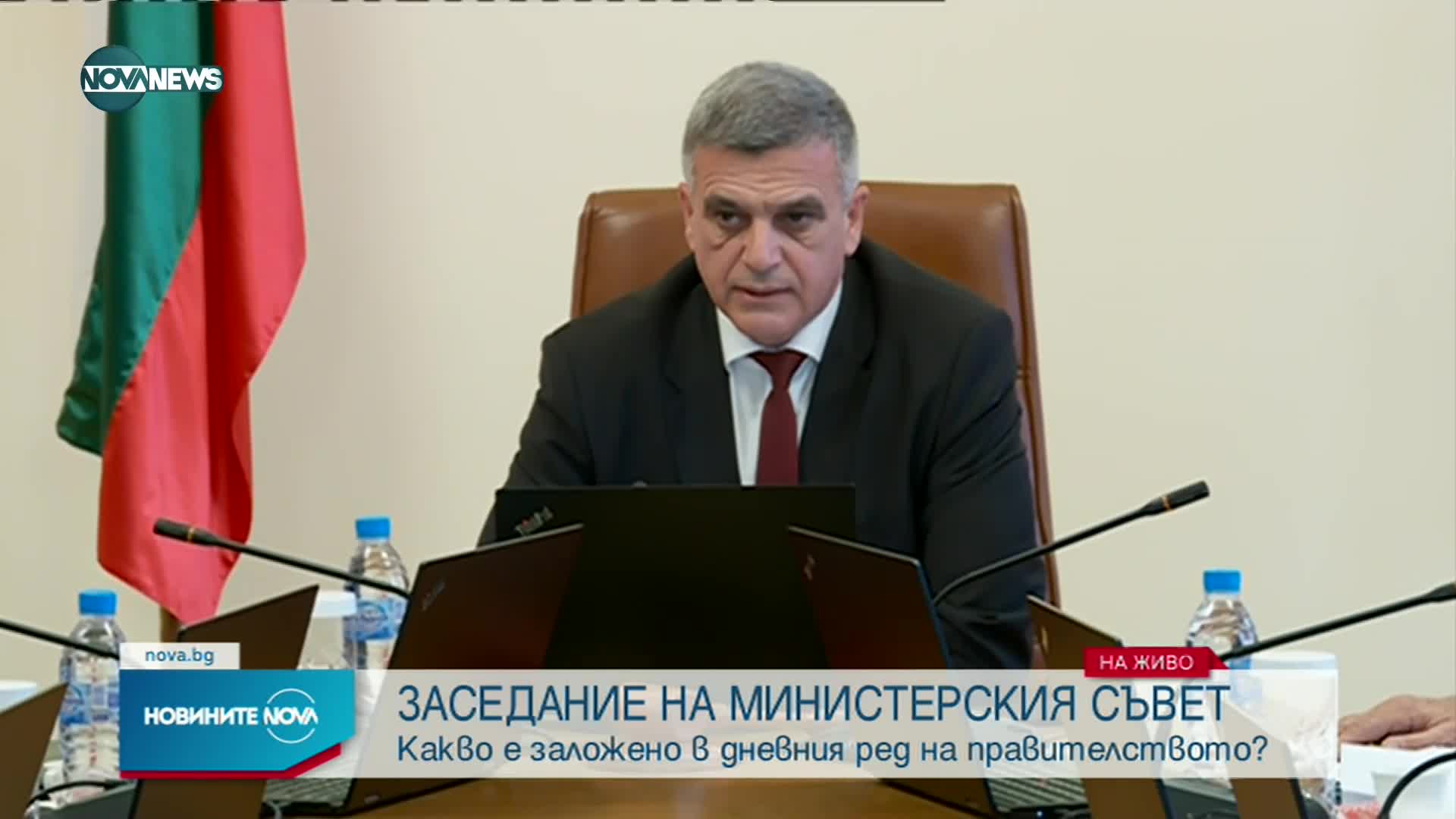 Изявление на премиера преди заседание на МС