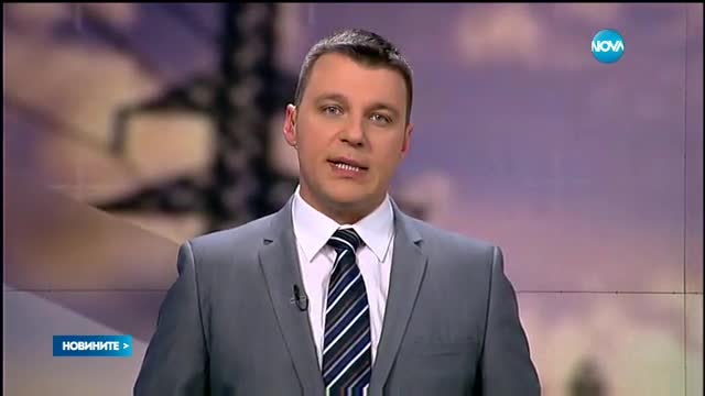 Колко скъпо ще ни излезе студа?