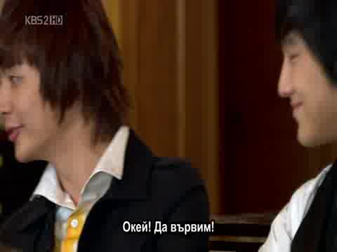  Bg Sub  Boys Before Flowers - Епизод 13 - 33 