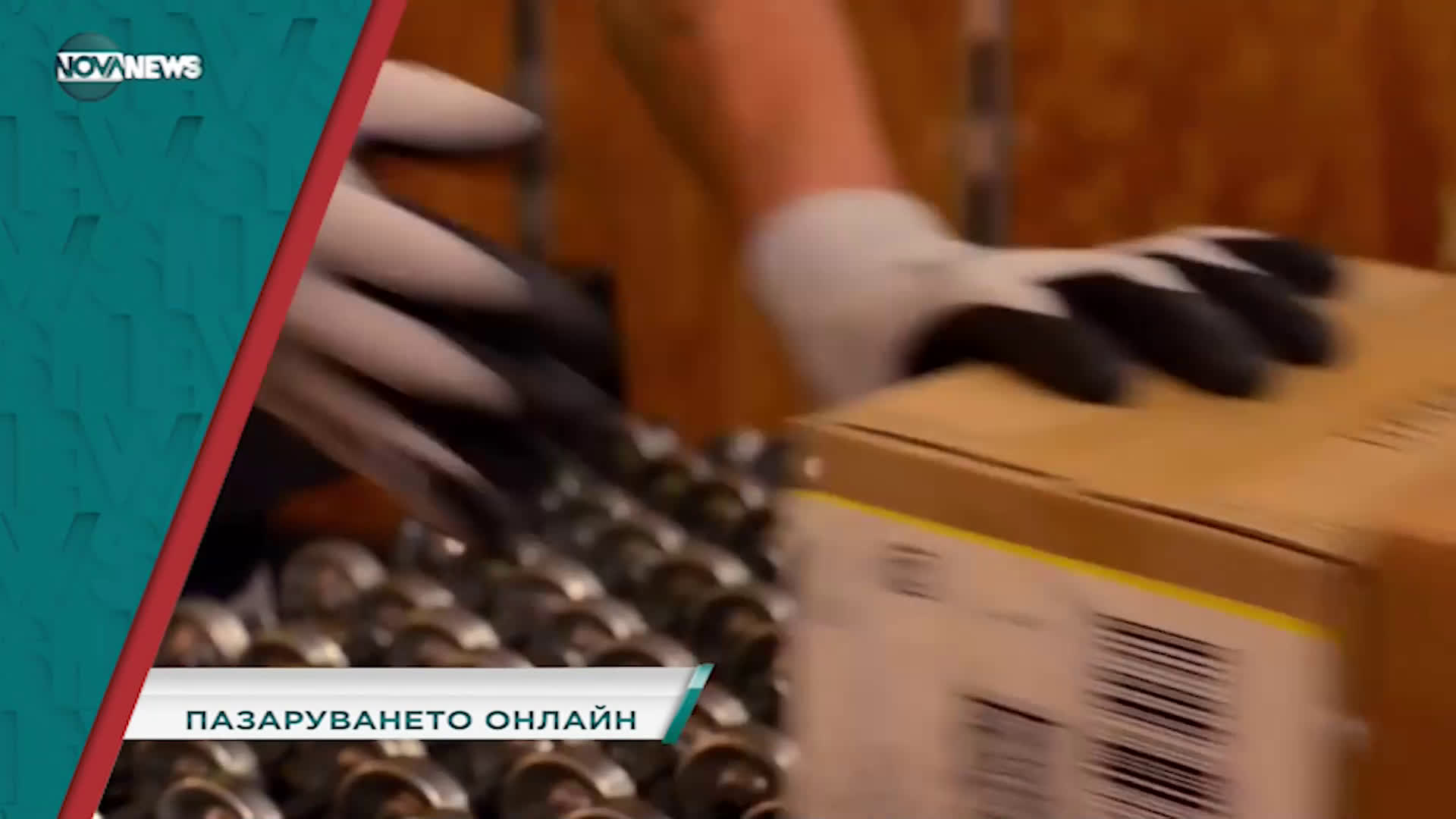 В "Социална мрежа" на 10 юни от 15:20 ч. очаквайте