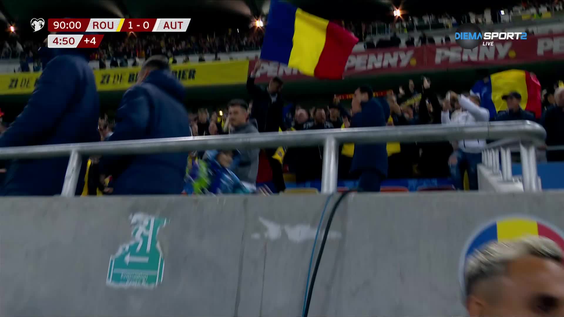 Румъния - Австрия 1:0 /репортаж/