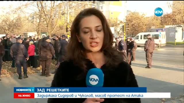 Задържаха Сидеров, той започна гладна стачка