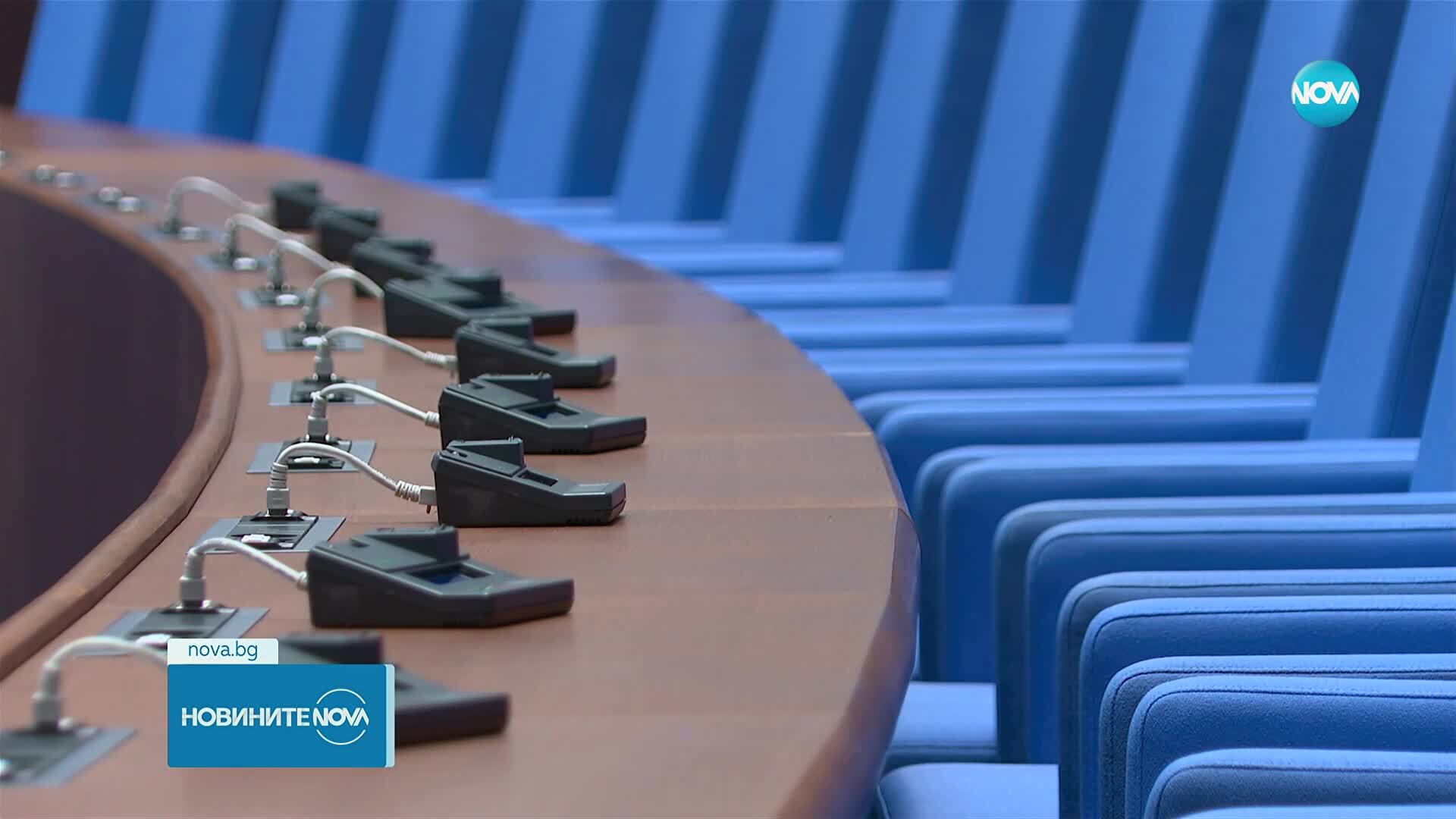 Новините на NOVA (31.07.2025 - 8.00)