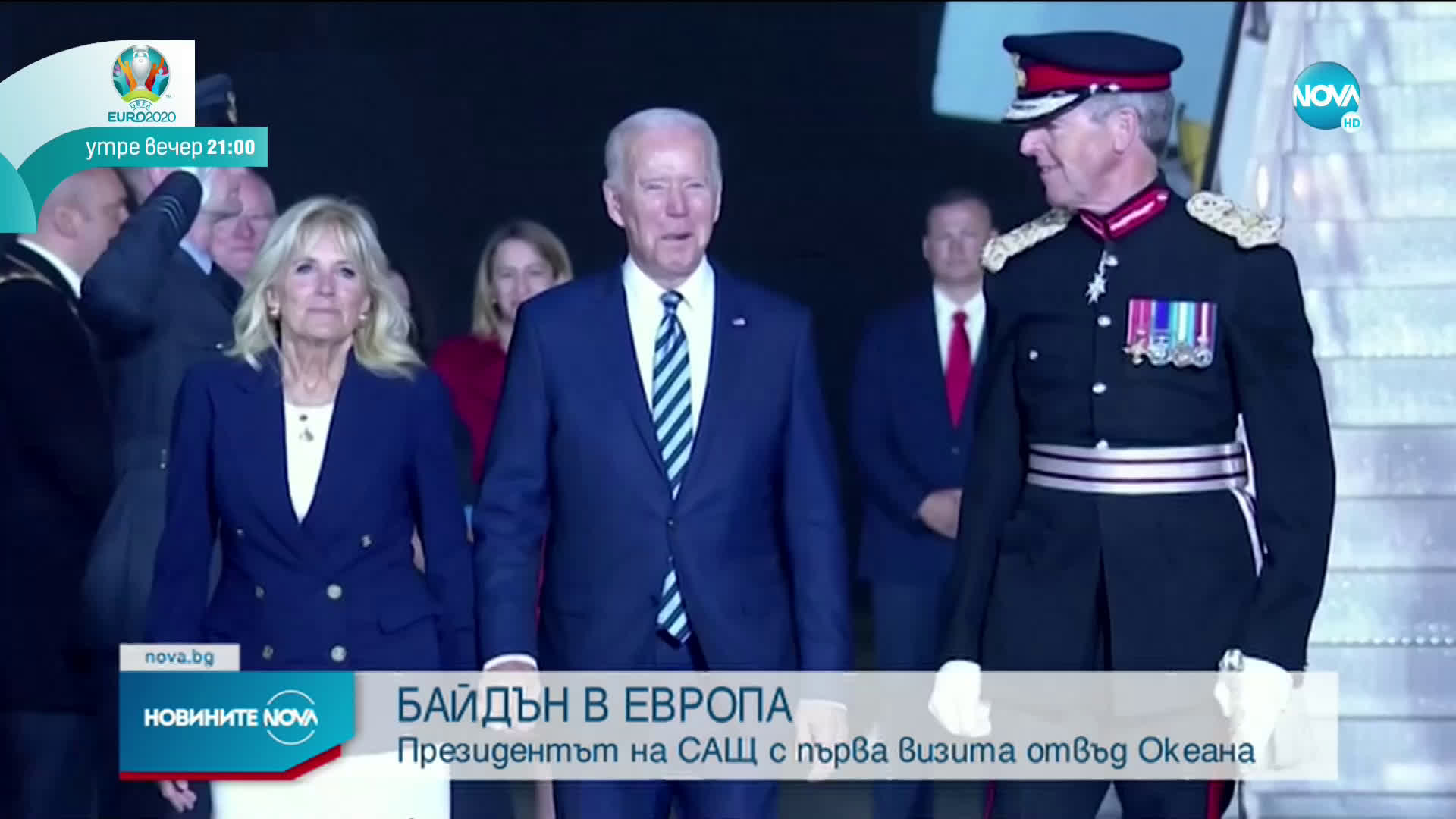 Новините на NOVA (10.06.2021 - сутрешна)