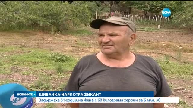Новините на Нова (18.06.2015 - обедна)