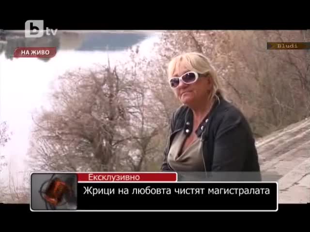 Проститутки чистят магистрала у нас