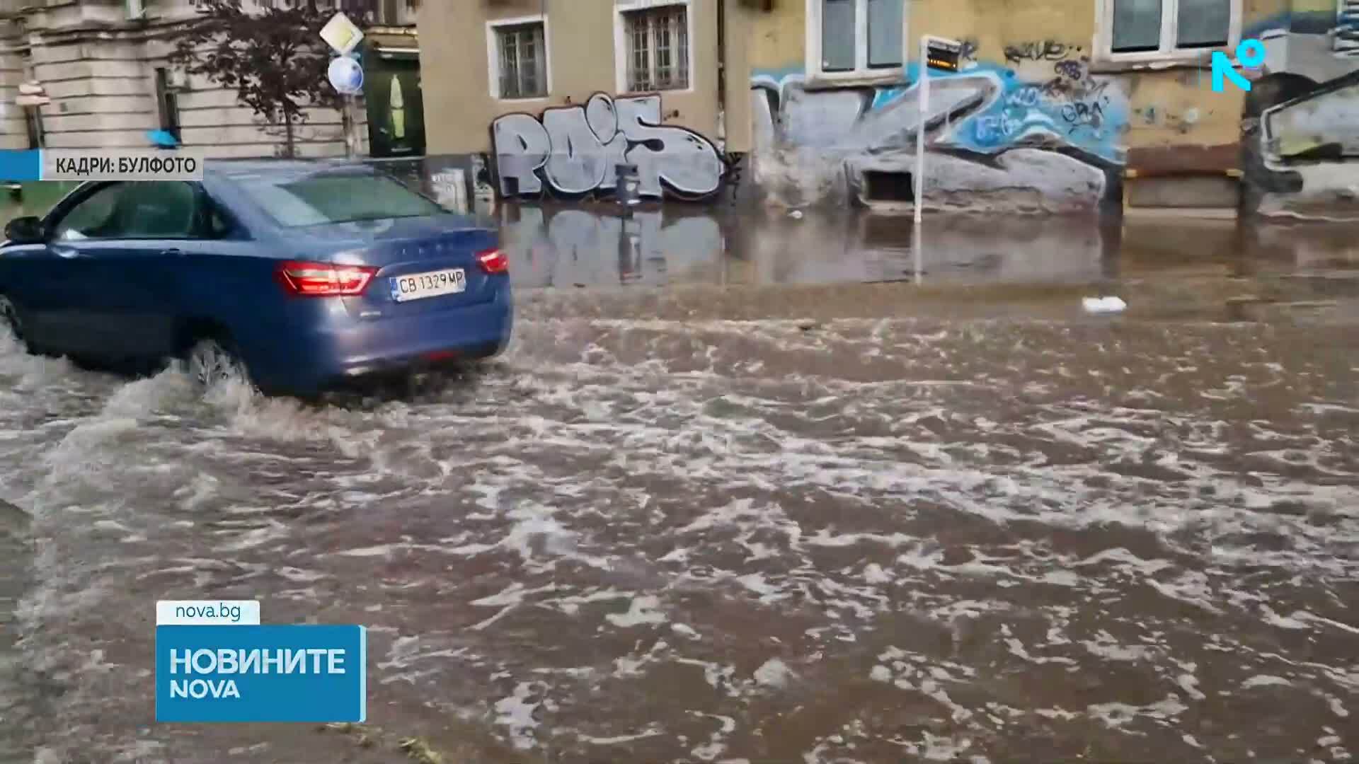 София разчиства щетите след бурята, подадени са близо 100 сигнала