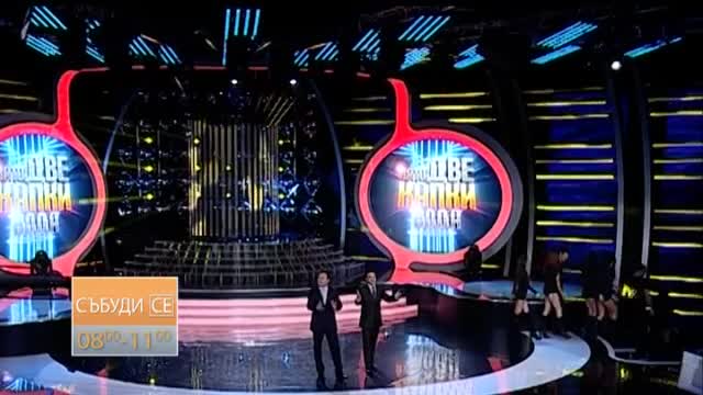 В "Събуди се" в неделя очаквайте