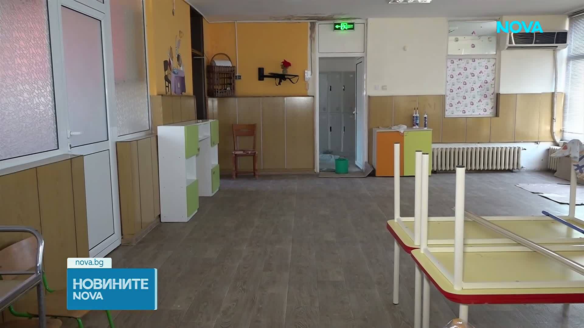Течащ покрив и вода по стените в детска ясла в Пловдив
