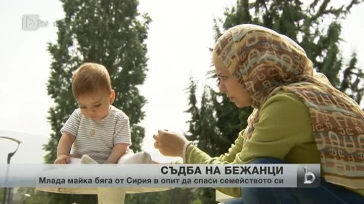 Млада майка пристигнала у нас с четири месечното си бебе