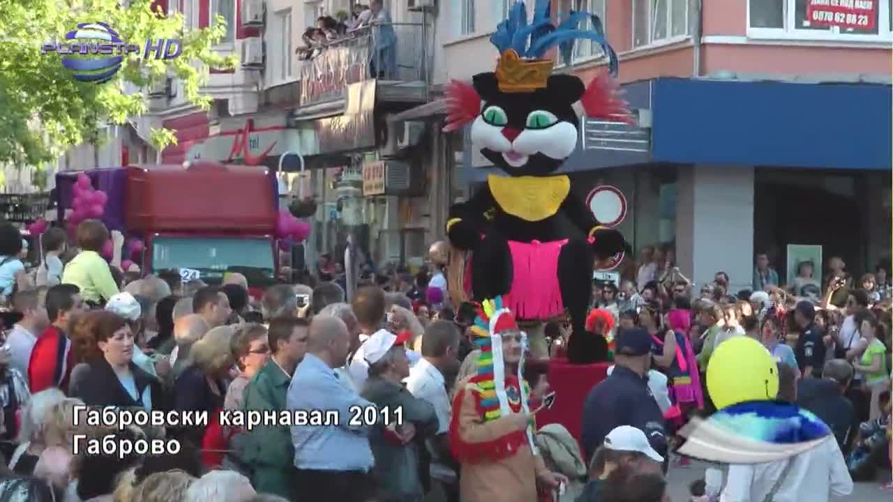 Няма време Габрово Галена - Знам диагнозата