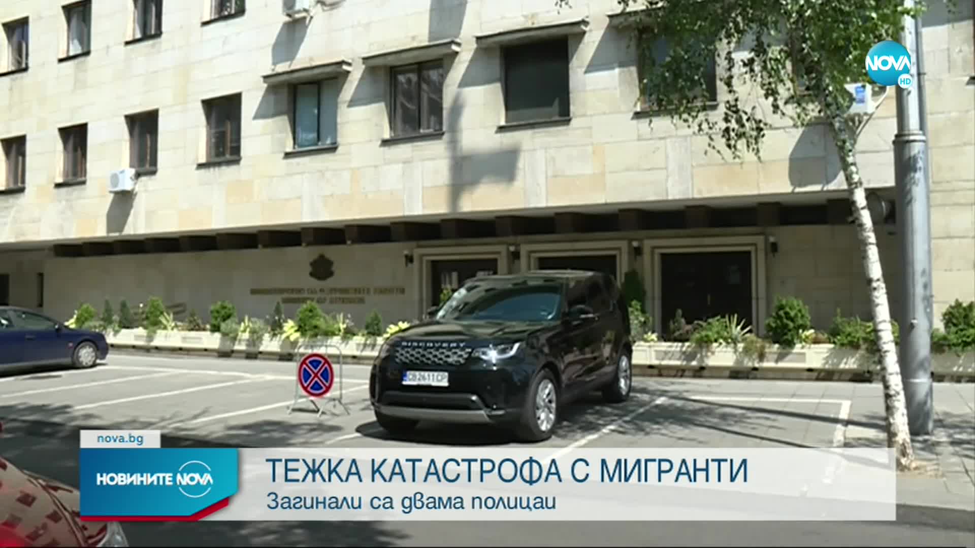 Задържаните за катастрофата в Бургас вече са петима