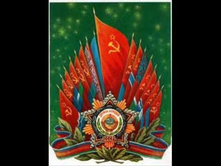 Калинка - Руски техно ремикс