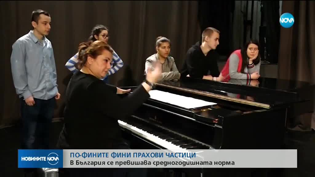 Новините на NOVA (11.02.2018 - обедна емисия)