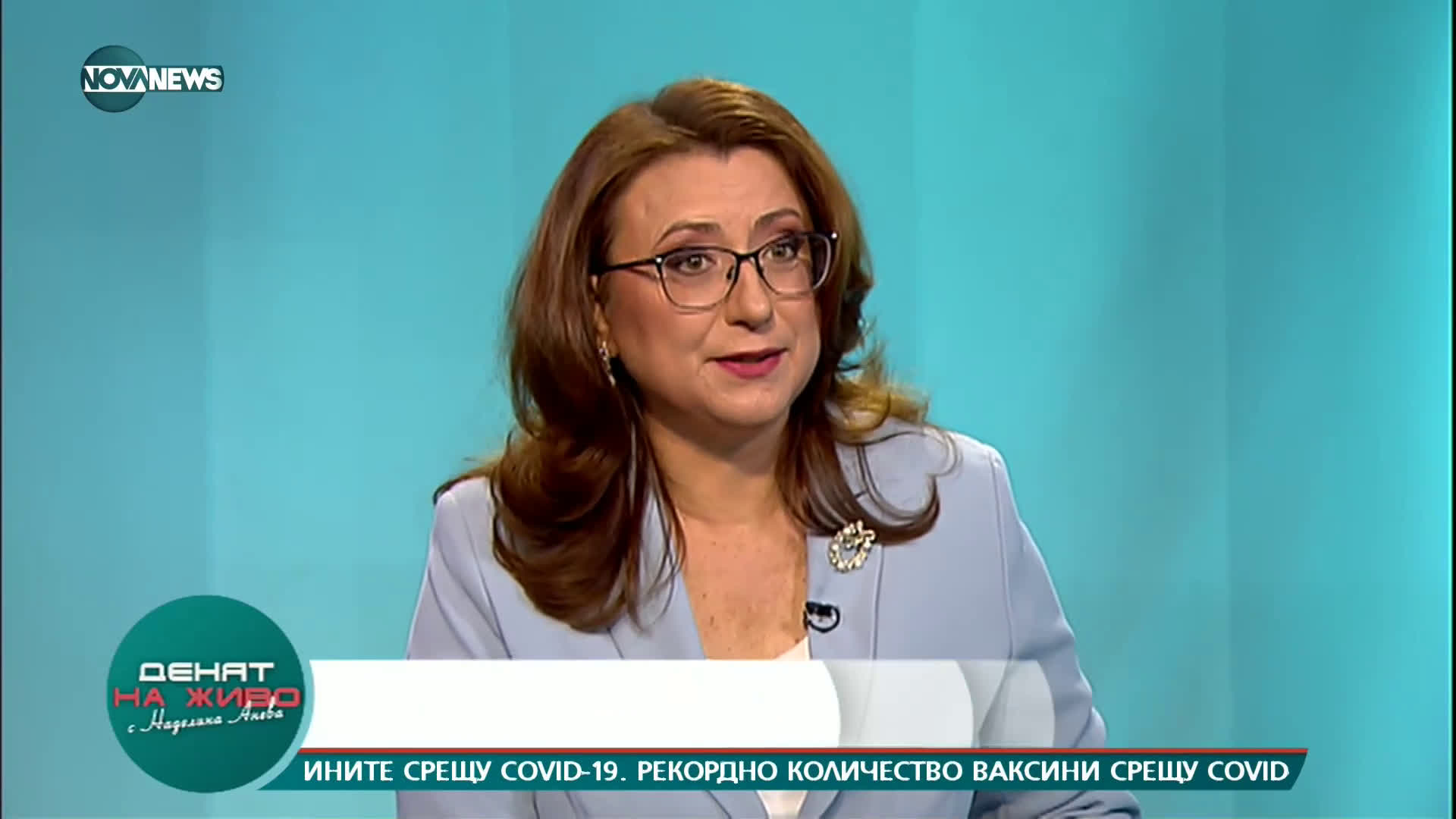 Илияна Йотова: Ще се кандидатирам за втори мандат