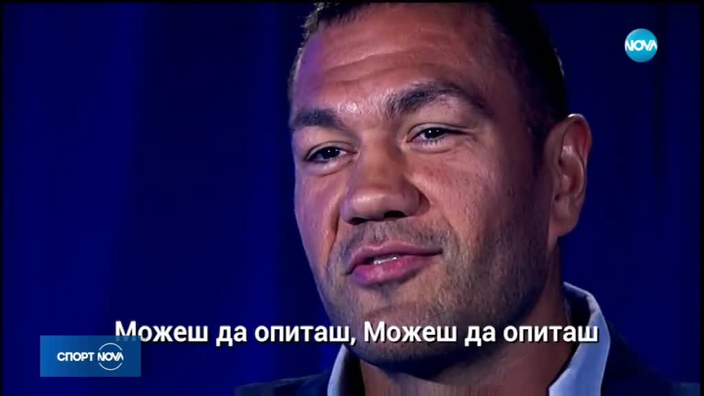 Спортни новини (19.10.2018 - централна емисия)