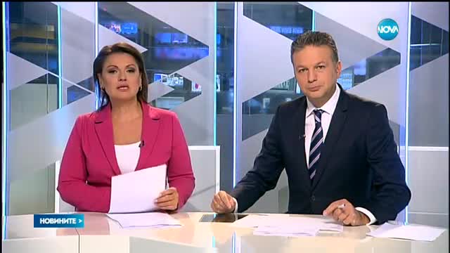 Новините на NOVA (31.10.2016 - централна)