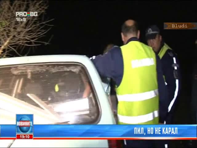 Опел се вряза в мотор след навлизане в насрещното и рани тежко двамата мотористи 