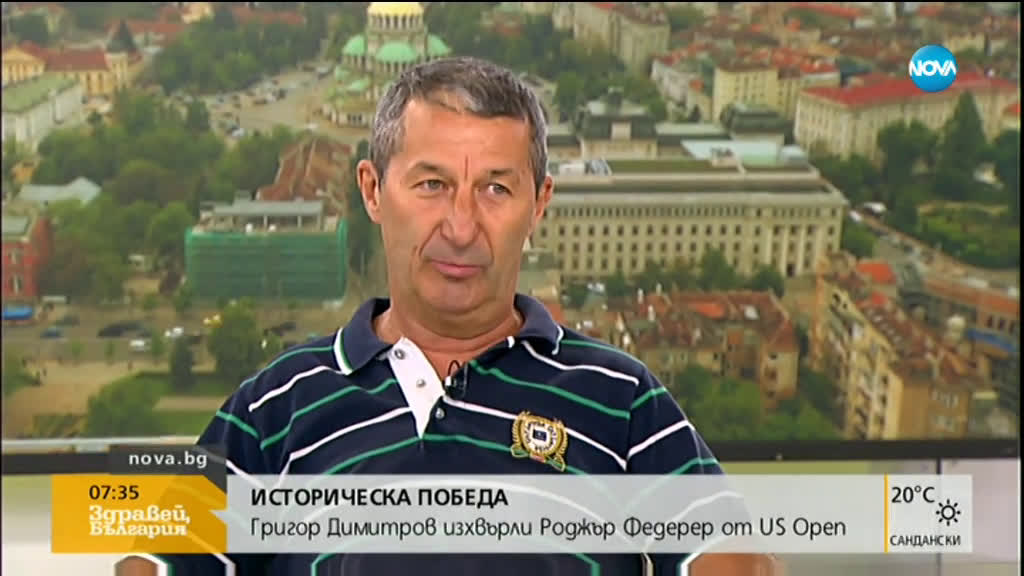 Каролев: Григор Димитров е в форма и има шанс да спечели US Open