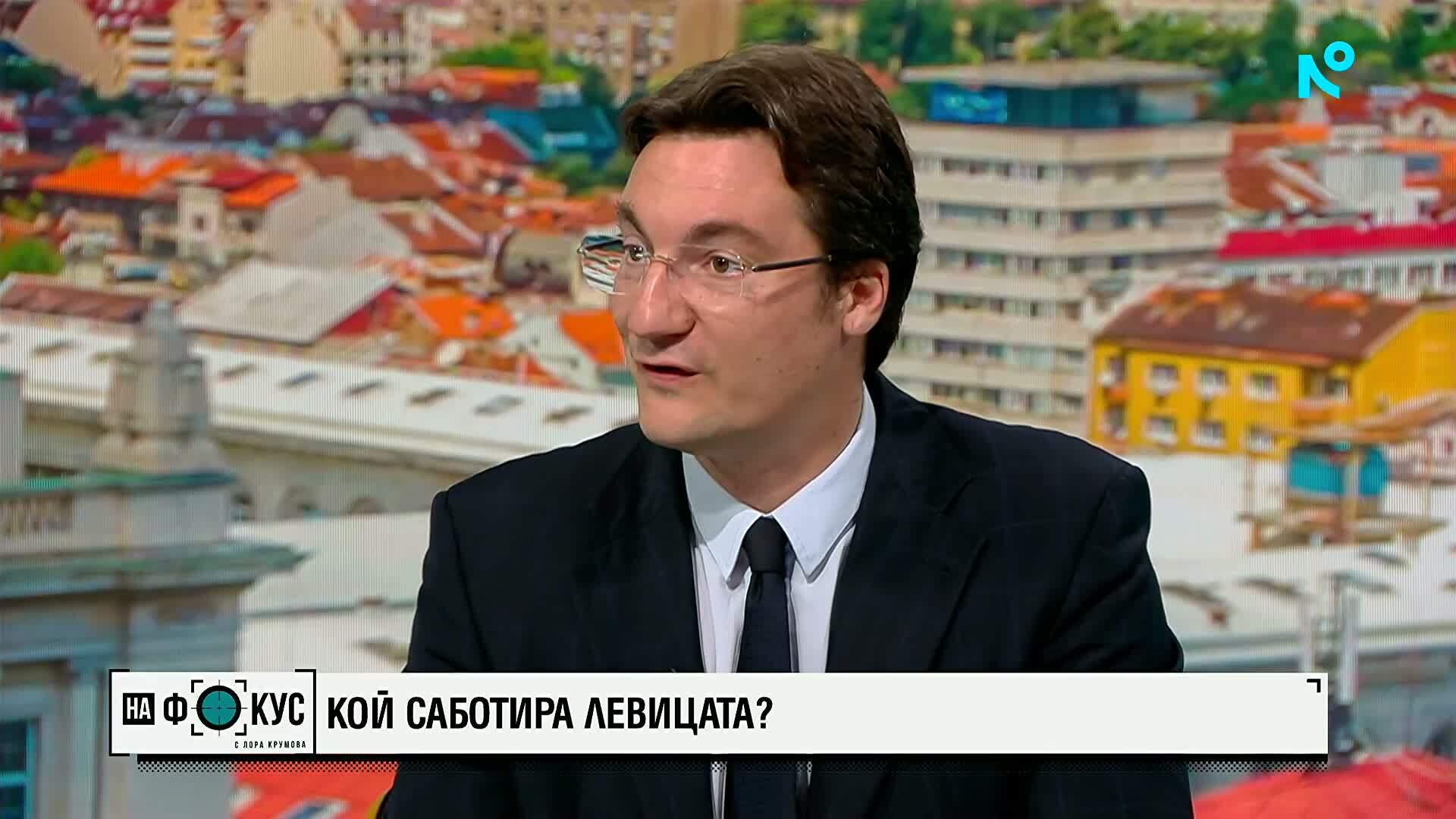 Крум Зарков: В момента БСП е в процес на лечение и на диета