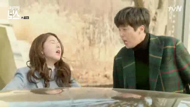 Introverted Boss Е11 / Интровентният шеф бг превод