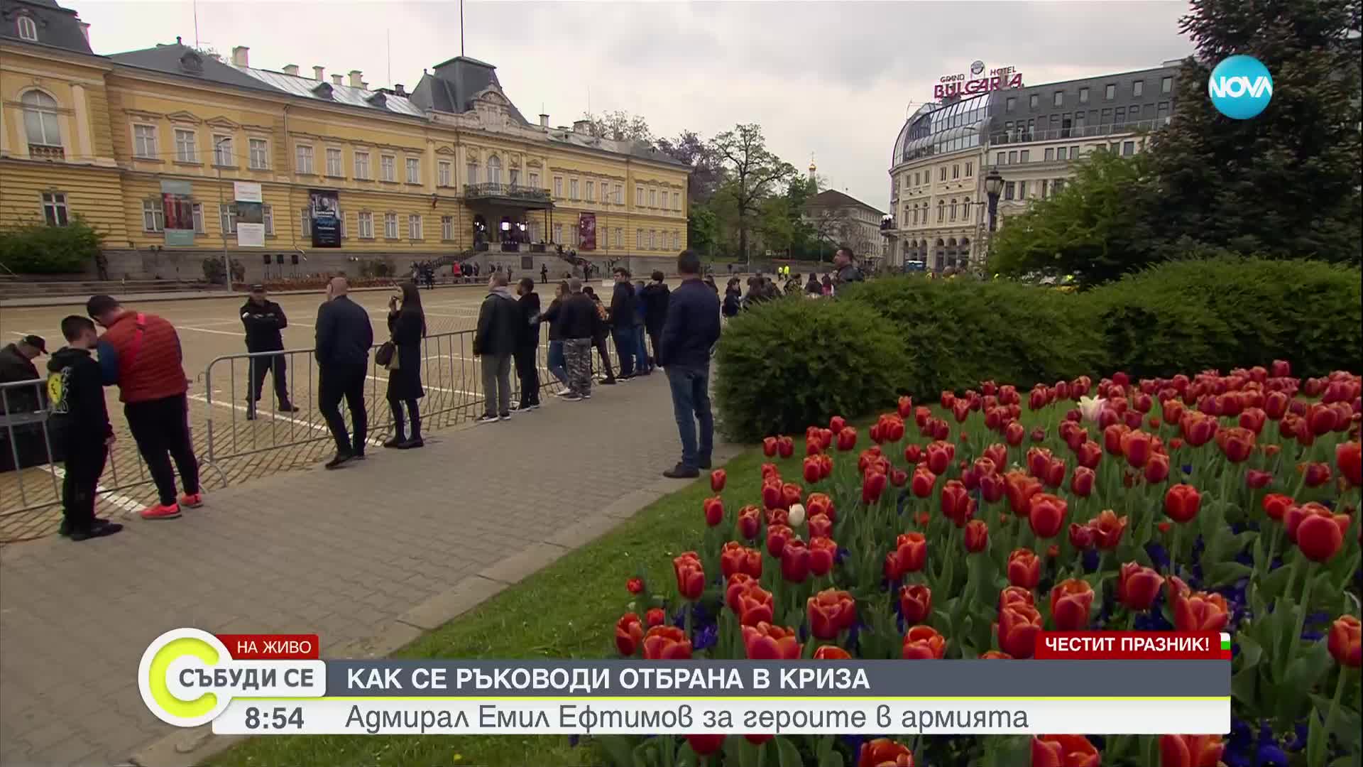 Адм. Ефтимов: Нуждаем се от нещо, с което да задържим българите в редиците на армията