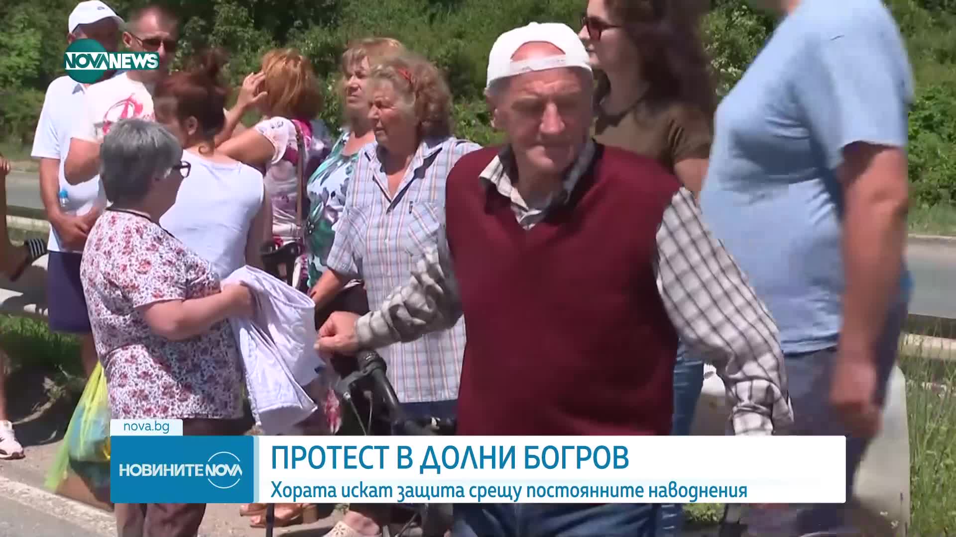Новините на NOVA NEWS (09.07.2023 - 20:00)