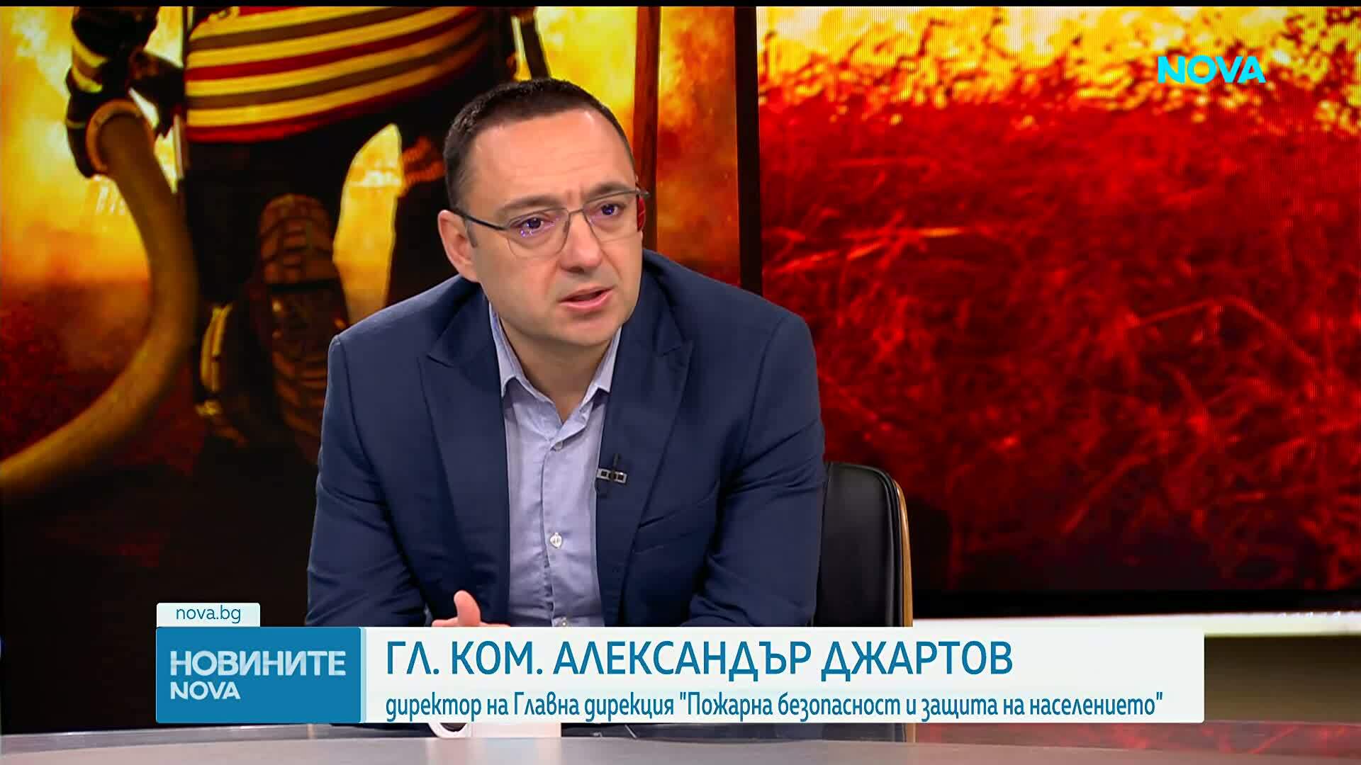 Гл. комисар Александър Джартов: Пожарите в новогодишната нощ са се удвоили