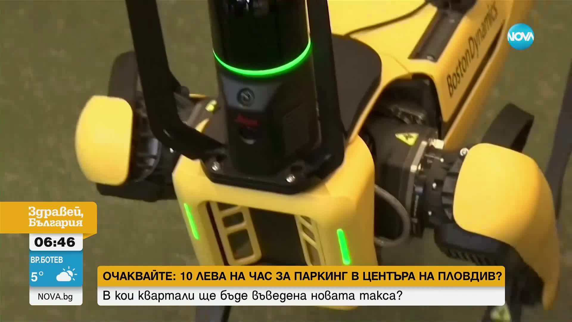 Китай отвори първото училище за хуманоидни роботи