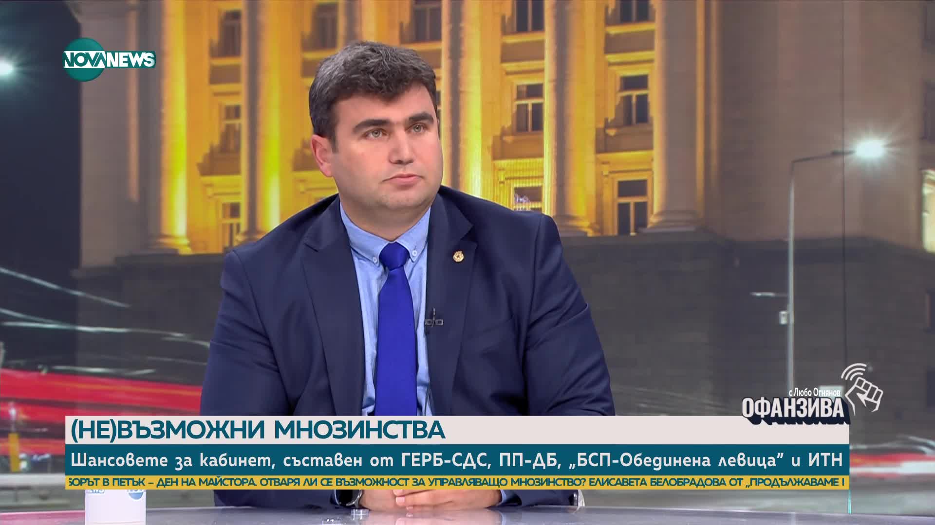 Вълчев, „БСП-Обединена левица”: Наталия Киселова ще бъде прекрасен председател на НС