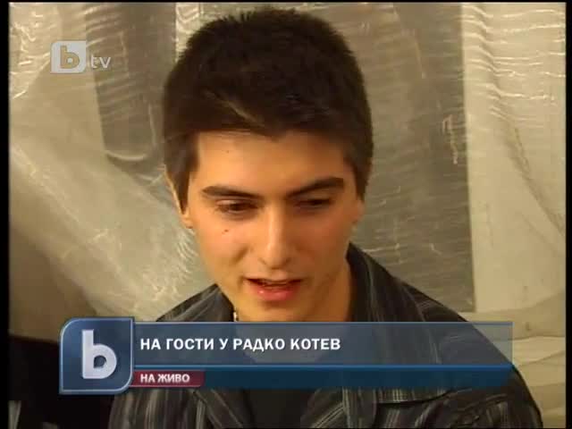 Ученикът решил най–трудната задача - Лице на 2010 