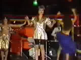 Тони Дачева И "Кристал" - Емина