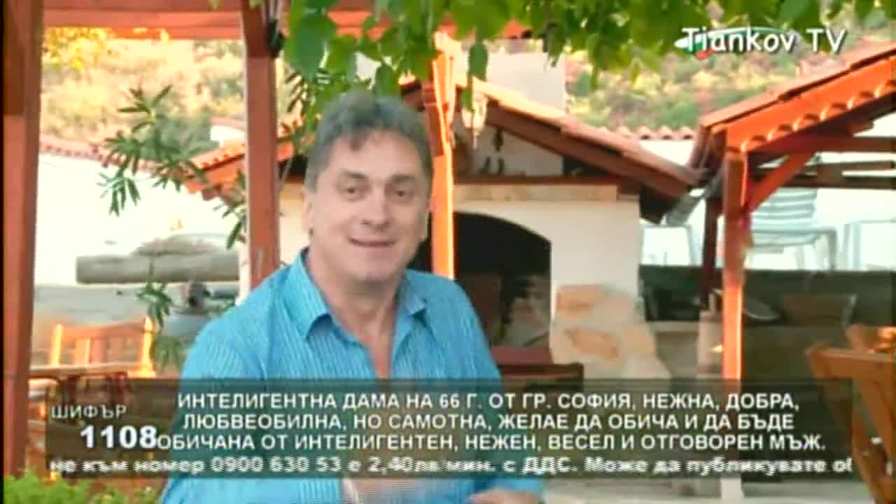 иван игнатов - пил и любил