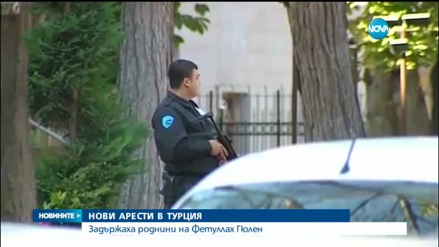 Новините на NOVA (24.10.2016 - следобедна емисия)