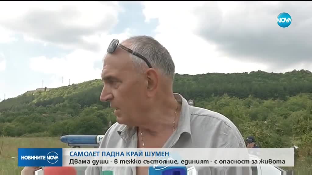 Новините на NOVA (23.08.2018 - лятна късна)