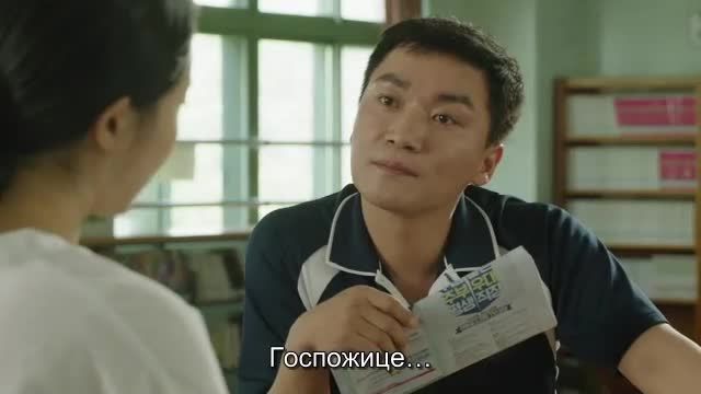Matching Boys Archery Club E04