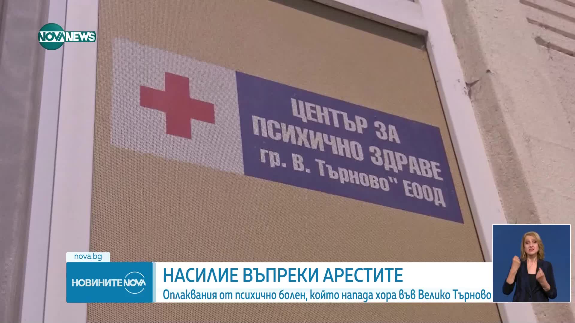 Как да намерим своя човек - в интернет или на парти