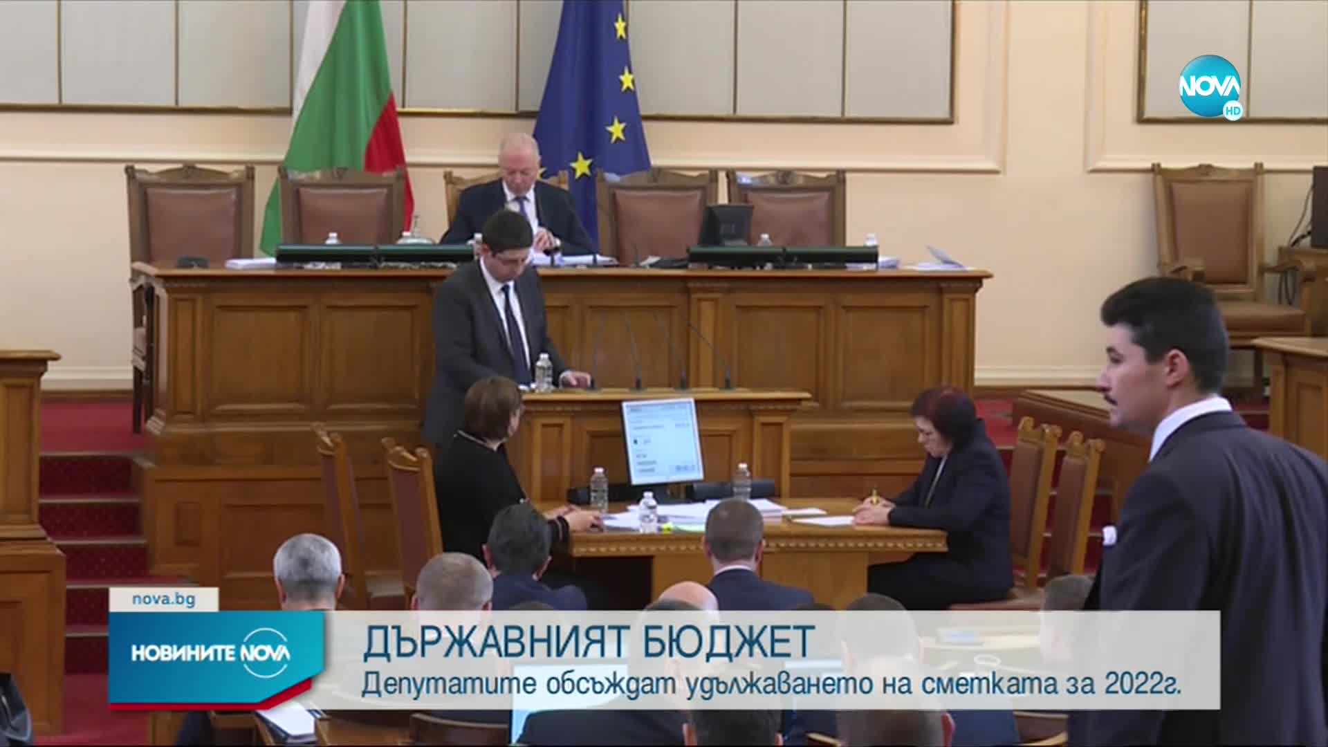 Депутатите обсъдиха удължаването на Бюджет 2022 г.