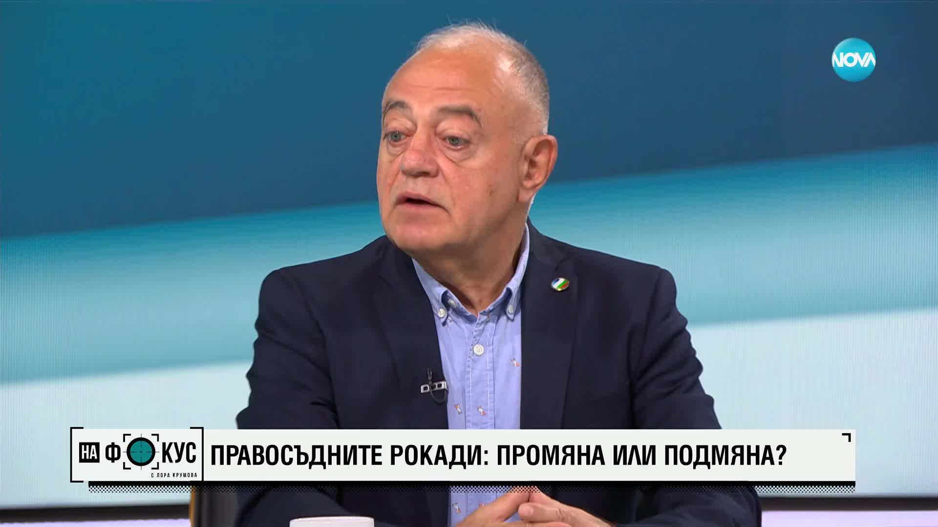 Атанасов: Този опит да се пробутва Сарафов няма да мине