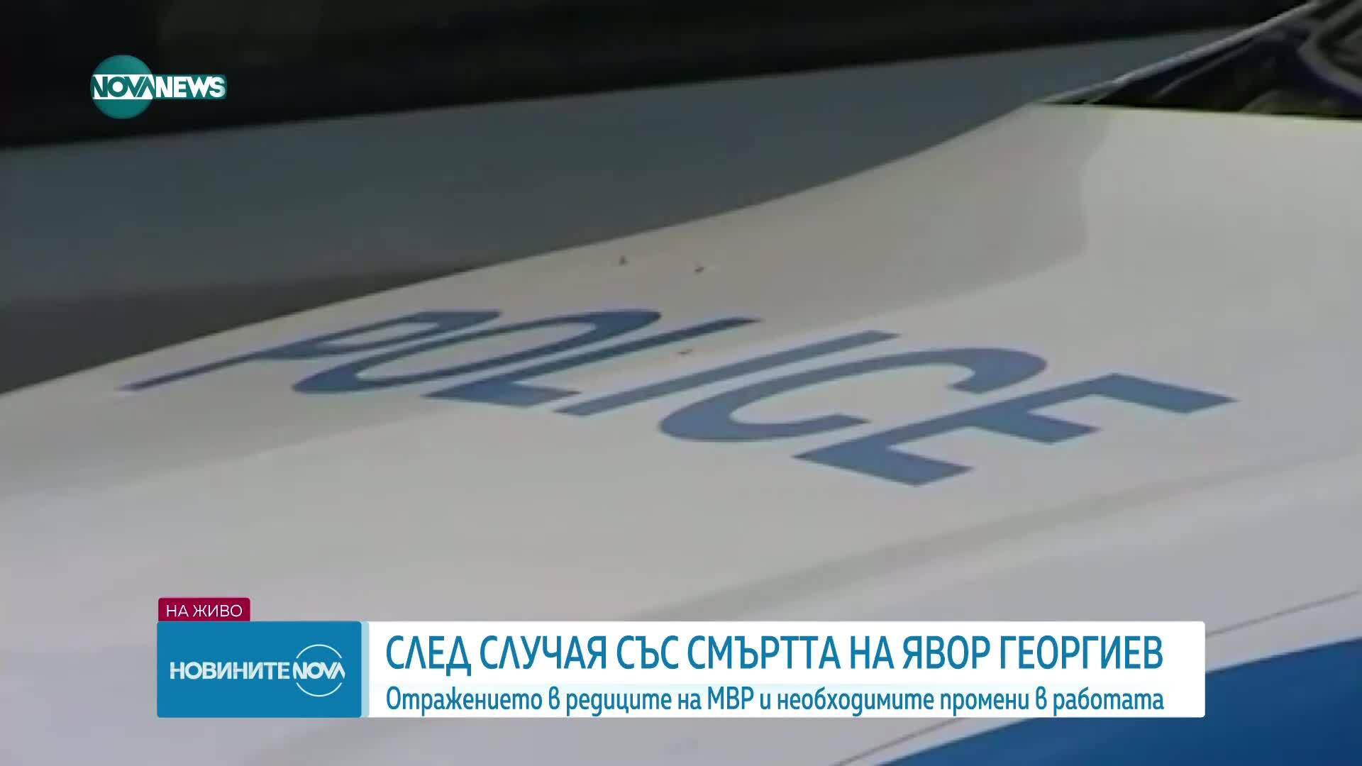 МВР обсъжда обученията, които полицаите трябва да преминат