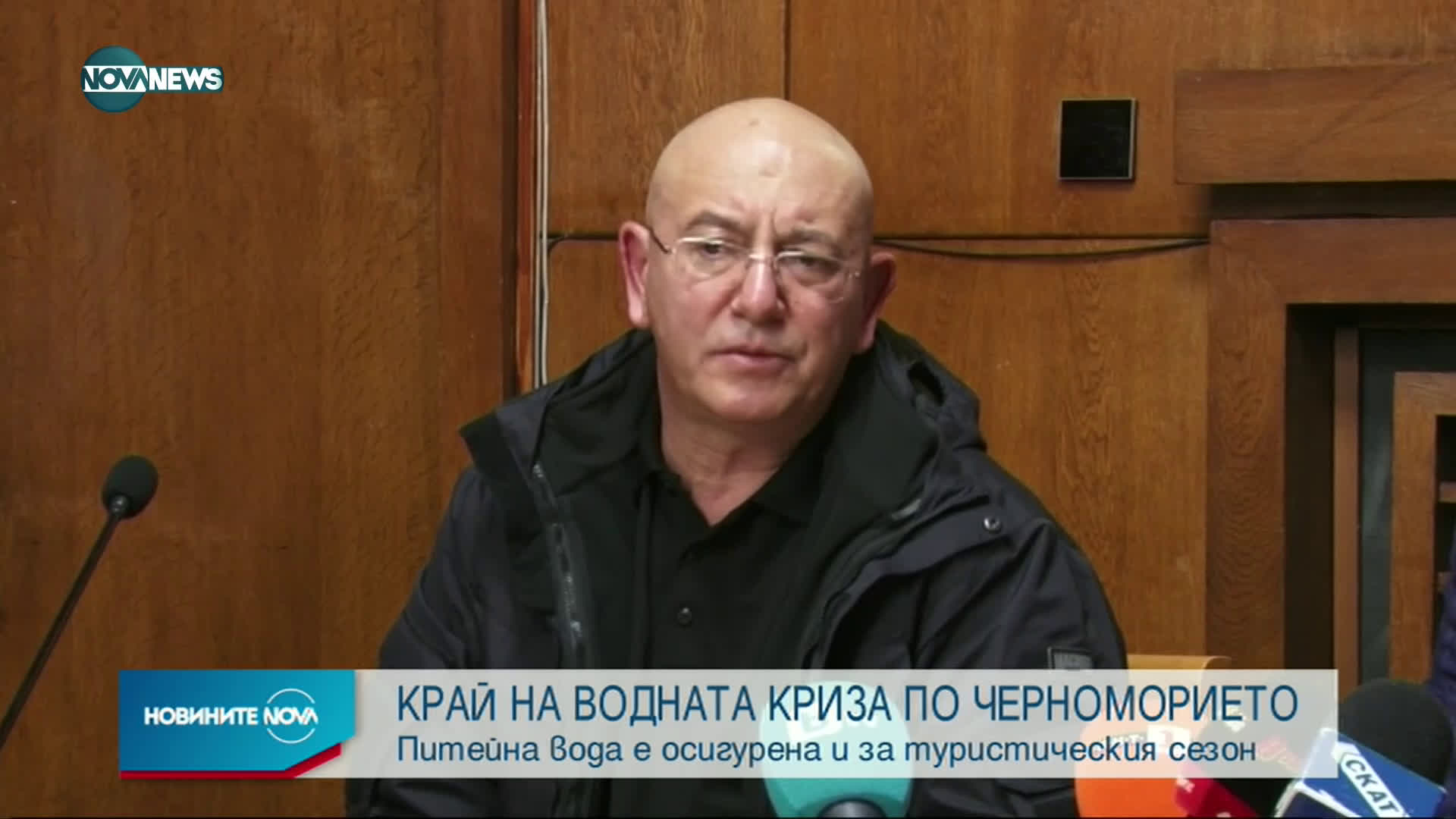 Новините на NOVA NEWS (01.02.2021 - 21:00)