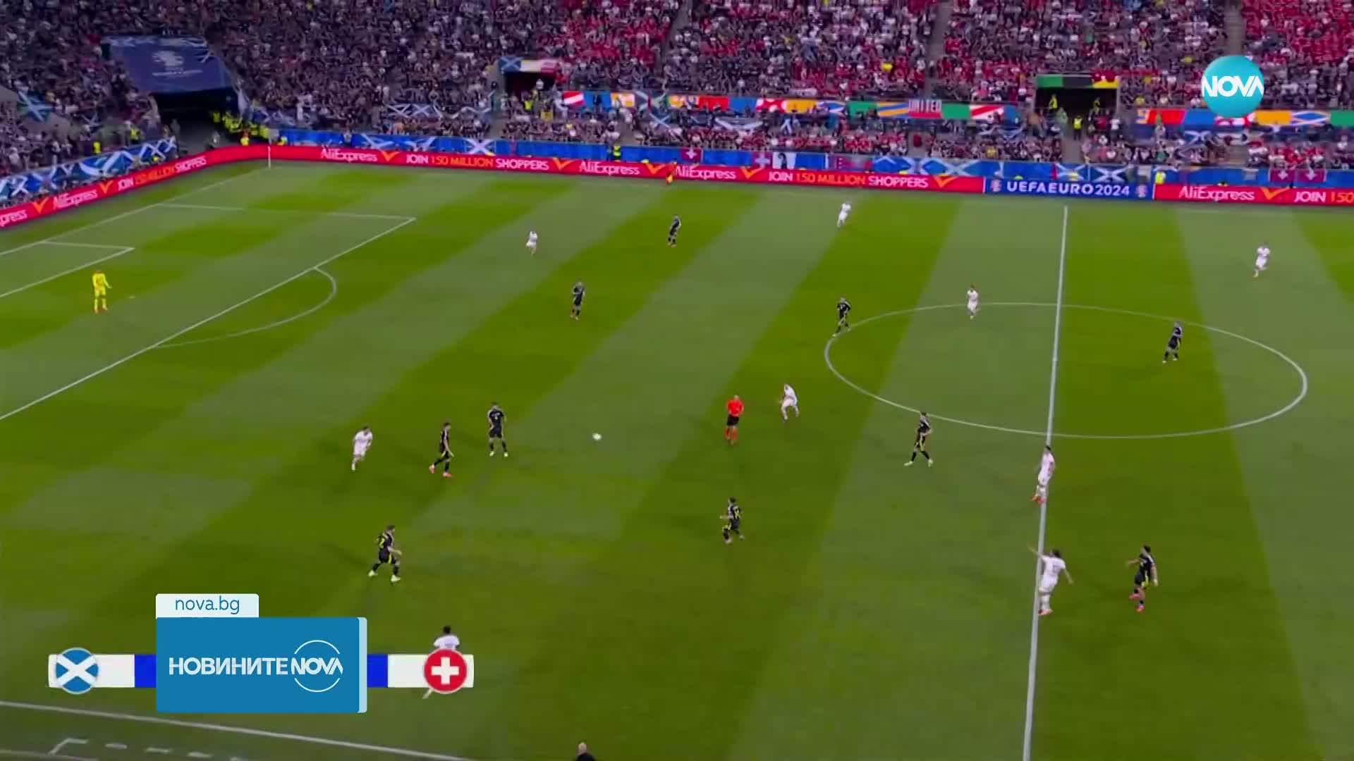 UEFA EURO 2024: Програма на футболните срещи днес