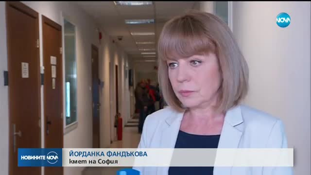 Йорданка Фандъкова: "Дондуков" е най-тежкият булевард в ремонт