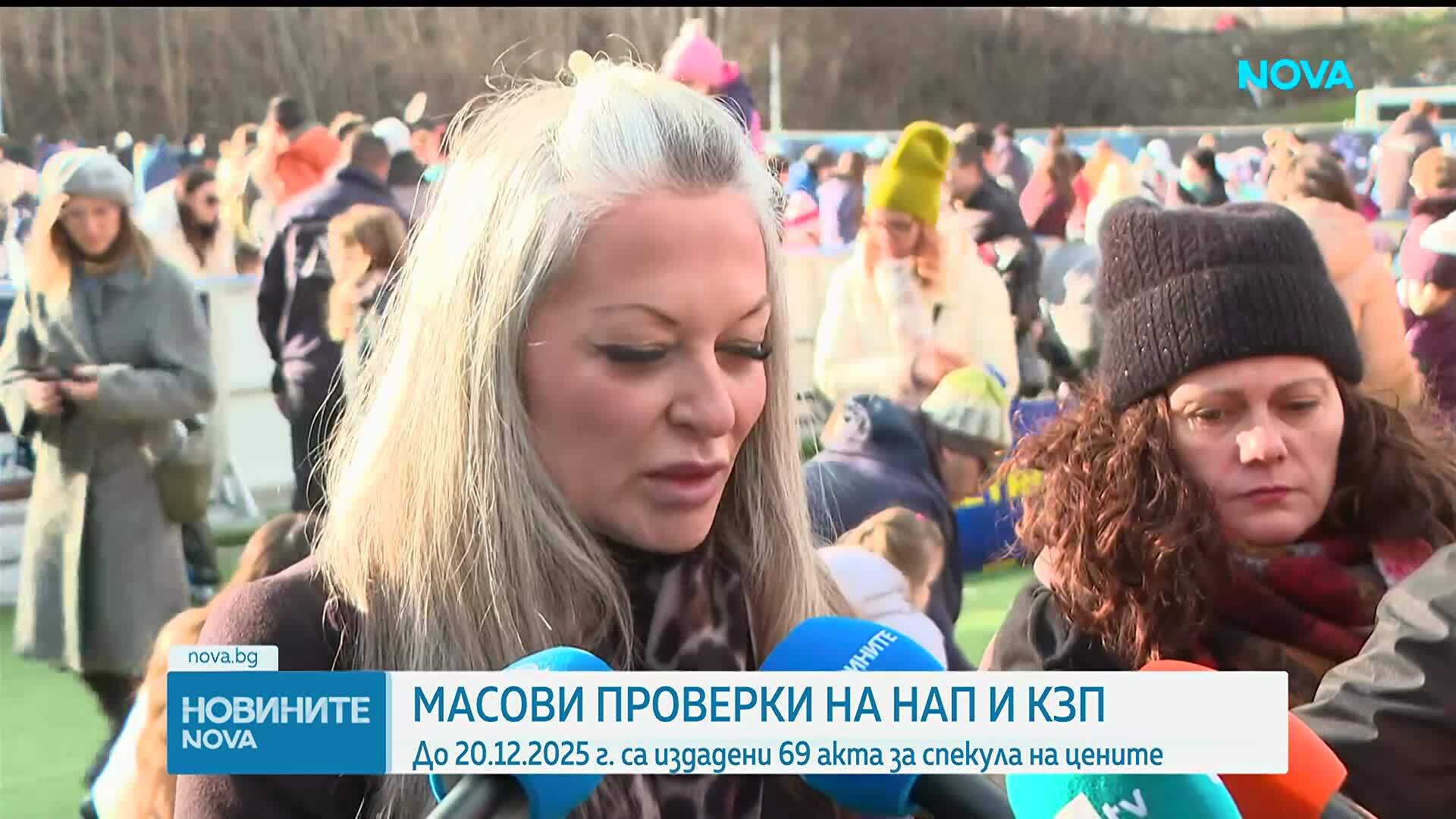 За необоснован ръст на цените: НАП санкционира с около 45 000 лв. 69 търговци