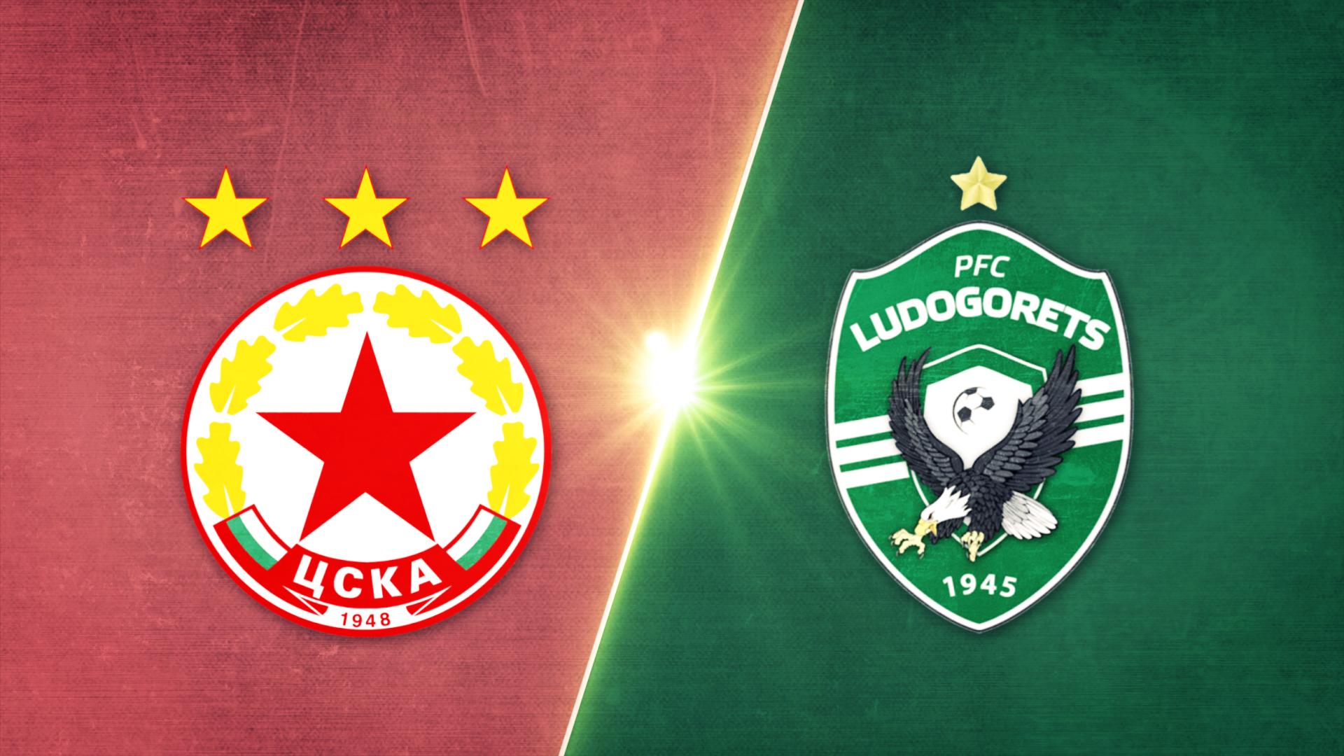 ЦСКА - Лудогорец 1:0 /репортаж/