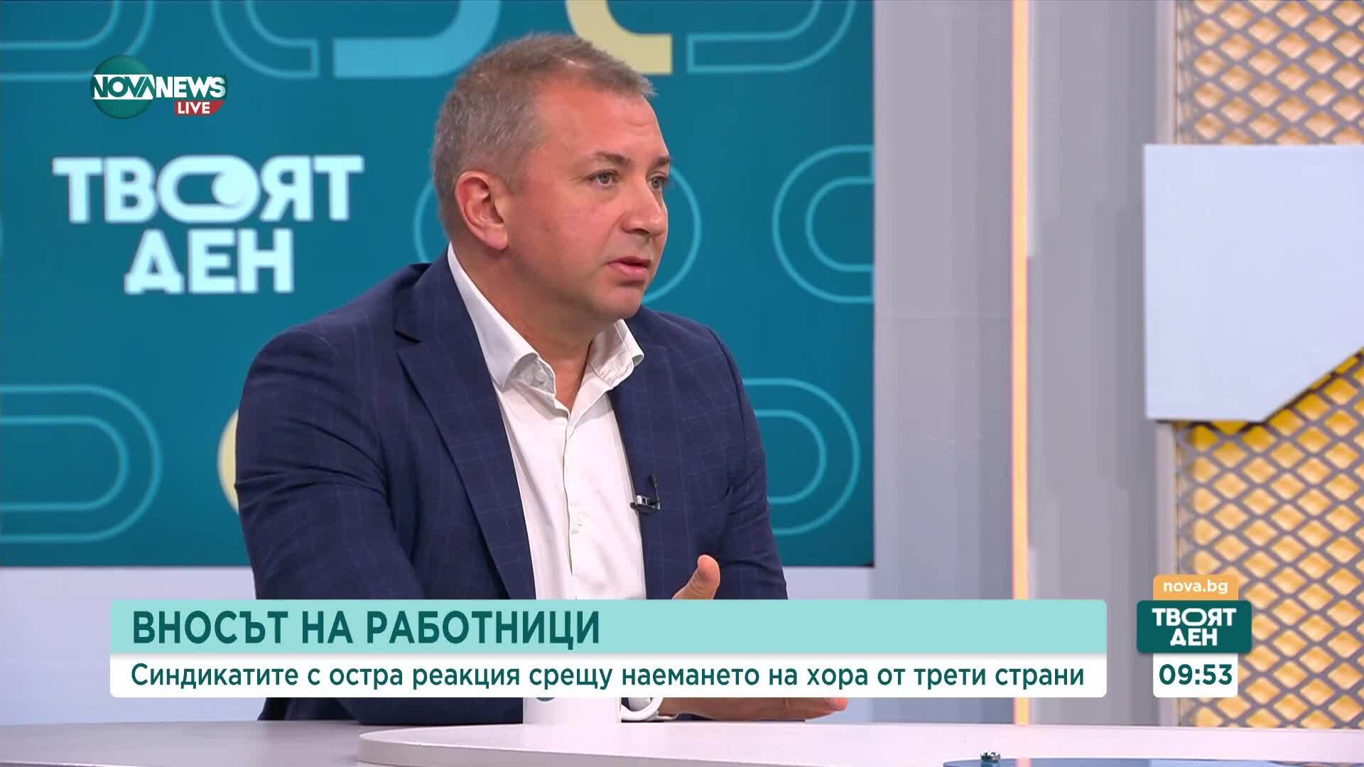 Вносът на работници: Синдикатите с остра реакция срещу наемането на хора от трети страни