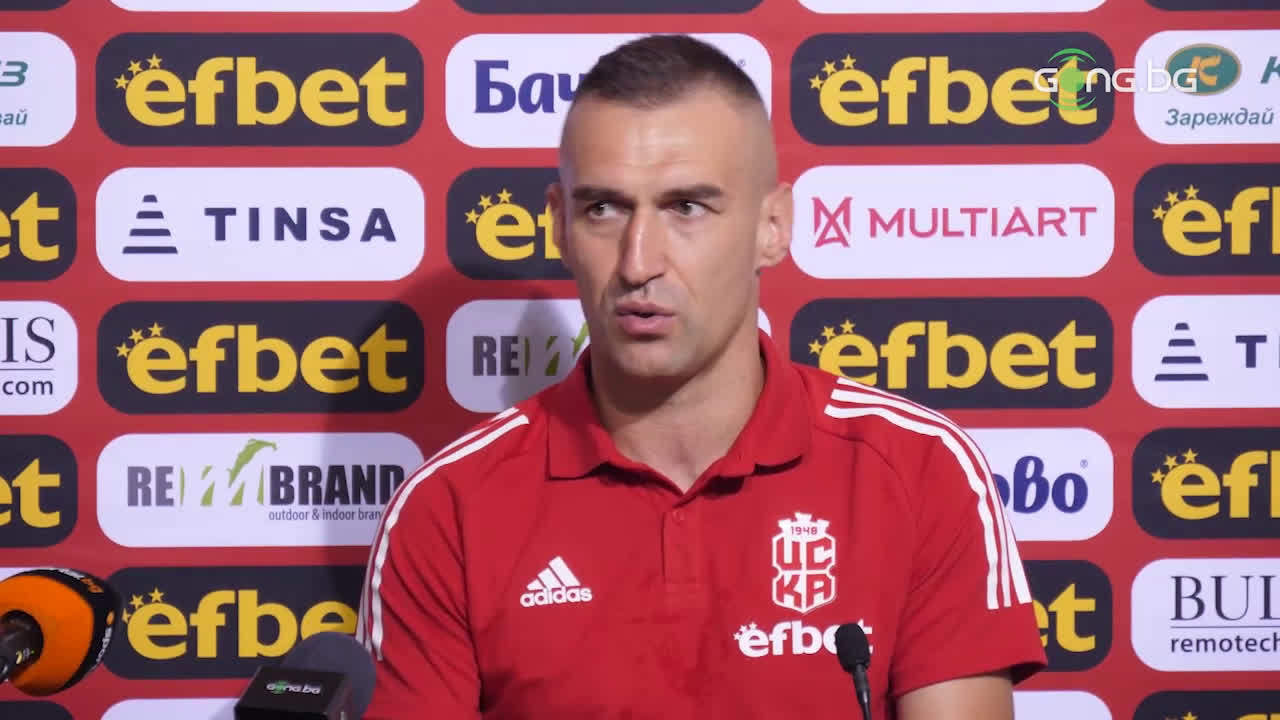 Камбуров: Можеше да бием с 4:0, яд ме е