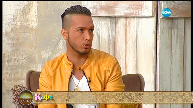 "На кафе" с Джино Бианкалана (18.07.2017)