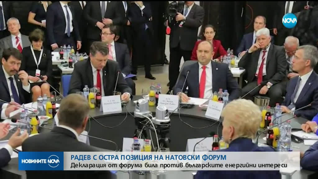 Радев с остра позиция на натовски форум
